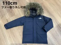 THE NORTH FACE ザノースフェイス ダウンコート 110cm