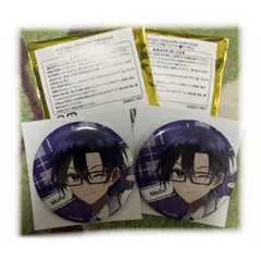 カラフルピーチ　もふ2個セット　パラぴち2025 缶バッジ