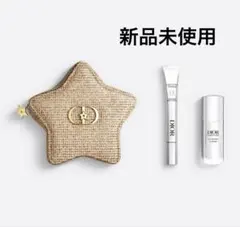【限定】Dior☆カプチュール　トータル　ヒアルショット　ホリデー　星型ポーチ