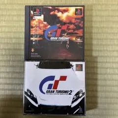 プレステ1ソフト　グランツーリスモ グランツーリスモ2 まとめ売り