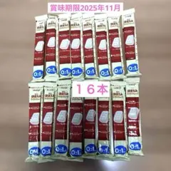 明治 ほほえみらくらくキューブ　１６本