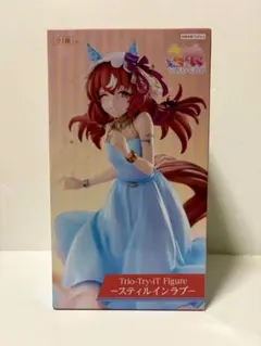 【新品未開封】ウマ娘 スティルインラブ フィギュア ラウンドワン限定