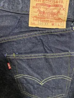 リーバイス デニムパンツ バレンシア 55501 0003 555工場 w31