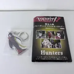 2025年最新】美智子 アクリルスタンドの人気アイテム - メルカリ