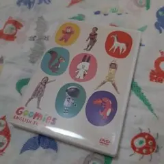 Goomies: English for Kids DVD