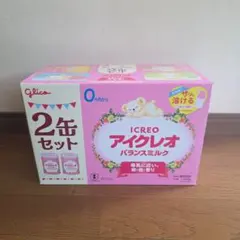 アイクレオ バランスミルク 800g×4缶 - メルカリ