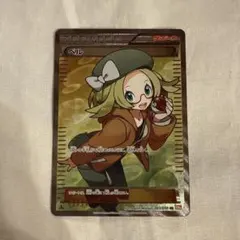 2025年最新】ベル bw6 srの人気アイテム - メルカリ