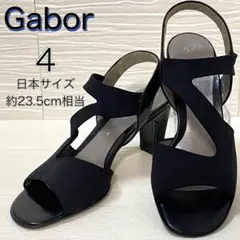 Item thumbnail for item 11bd02c8-5775-4525-9a5f-2cb0cc2912fc