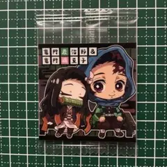 鬼滅の刃　ディフォルメ シール ウエハース 3　3-21　竈門炭治郎 竈門禰豆子