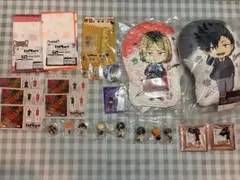 ハイキュー まとめ売り