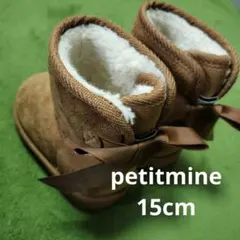 ムートンブーツ 15