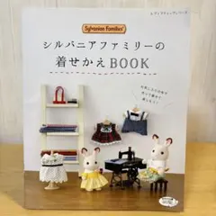 Item thumbnail for item b6c240c7-1541-491f-b44d-c60f6fc7fb23