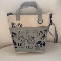 KALDIカルディ犬の日バッグ2022