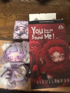 スカルパンダOSKULLPANDA You Found Me!
