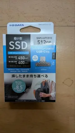 BUFFALO MiniStation SSD 500GB 本体 未開封 - メルカリ
