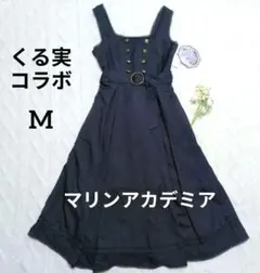 2026年最新】クラロリ くる実の人気アイテム - メルカリ