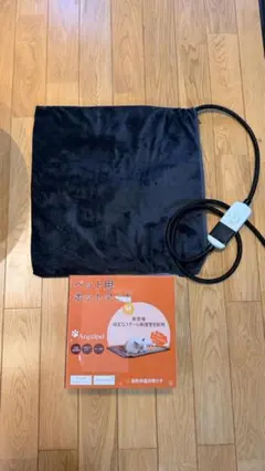 Angelpet ペット用ホットカーペット　Mサイズ(45CM×45CM)
