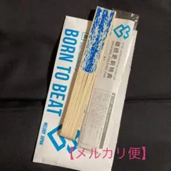Item thumbnail for item 99583403-859b-42d4-a5b2-cbe6eedc6ff7