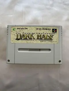DARK HALF スーパーファミコンソフト