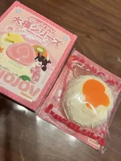 ゆ*い様 メロジョイ大福シリーズ　オレンジ