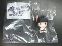 鬼滅の刃　ぺたっとねじまきますこっと　vol.2 栗花落カナヲ