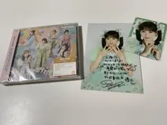 あいうえお様 リクエスト 2点 まとめ商品