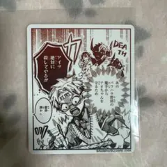 非売品 地縛少年花子くん 花子亭 フード特典 カード 蒼井茜