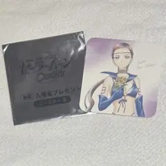 劇場版 美少女戦士セーラームーン Cosmos 前編 入場者特典コースターD