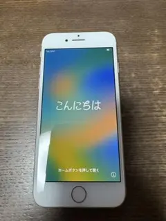 Apple iPhone 8 ホワイト SIMフリー 64GB