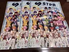 AGF すとぷり ポスター ビッグパンフレット