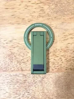 MagSafe スタンド グリーン