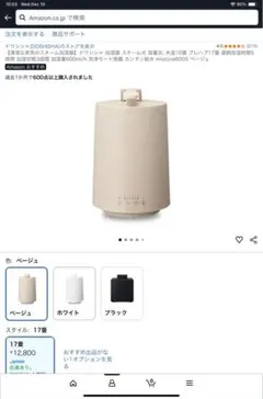 Item thumbnail for item 3a903d9b-2b9d-4910-8fe5-8138d04e720f