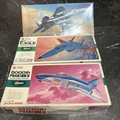 2026年最新】HASEGAWA 模型・プラモデルの人気アイテム - メルカリ