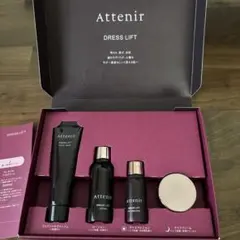 Attenir DRESS LIFT トライアルセット　美容液付きのサムネイル