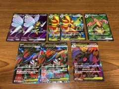 ニンジャスピナー srまとめ売り メガフラエッテ メガドラミドロ他