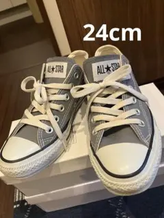 コンバース グレー 24cm 美品