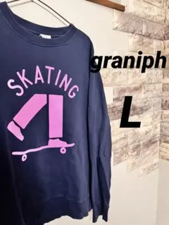 graniph グラニフ ネイビー スウェット トレーナー スケートボード Lのサムネイル