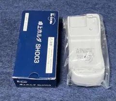 新品未使用　SH505i 卓上ホルダ　SH003のサムネイル