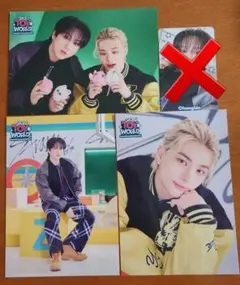 ヒョンジン チャンビン straykids ラントレ toy world