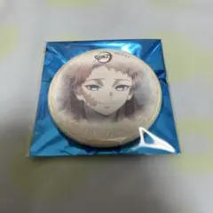 鬼滅の刃　竈門炭治郎立志編　第一期　「ありがとう」缶バッジ　錆兎