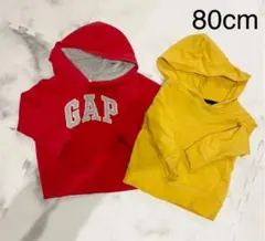 GAP パーカートレーナー　2点まとめ売り