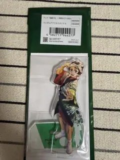 ユイ様 リクエスト 2点 まとめ商品