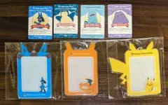ポケモンセンターオンライン A賞 B賞 アクリルカードケースなど まとめ売り