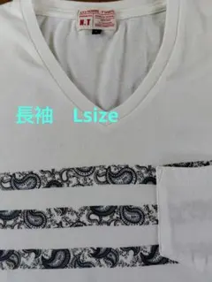 5*ー様 a.v.v 　メンズ　長そでTシャツ　Lサイズ　春秋のサムネイル