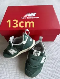 New Balance 313 ベビーシューズ グリーン　13cm