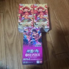 ワンピースカード 神速の拳 & THE BEST 未開封　BOX テープ付き