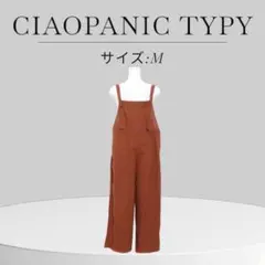 ★美品 CIAOPANIC TYPY チャオパニックティピー サロペット