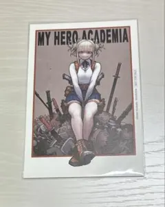 Y.様 リクエスト 2点 まとめ商品