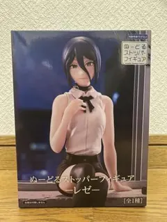 劇場版チェンソーマン レゼ篇 ぬーどるストッパー GLITTER&GLAMOUS 劇場版チェンソーマン レゼ ぬーどるストッパーフィギュア GLITTER