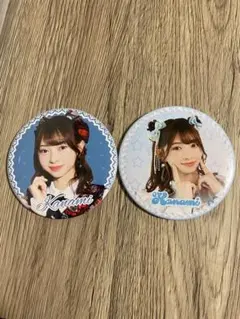 Toshi様 リクエスト 3点 まとめ商品